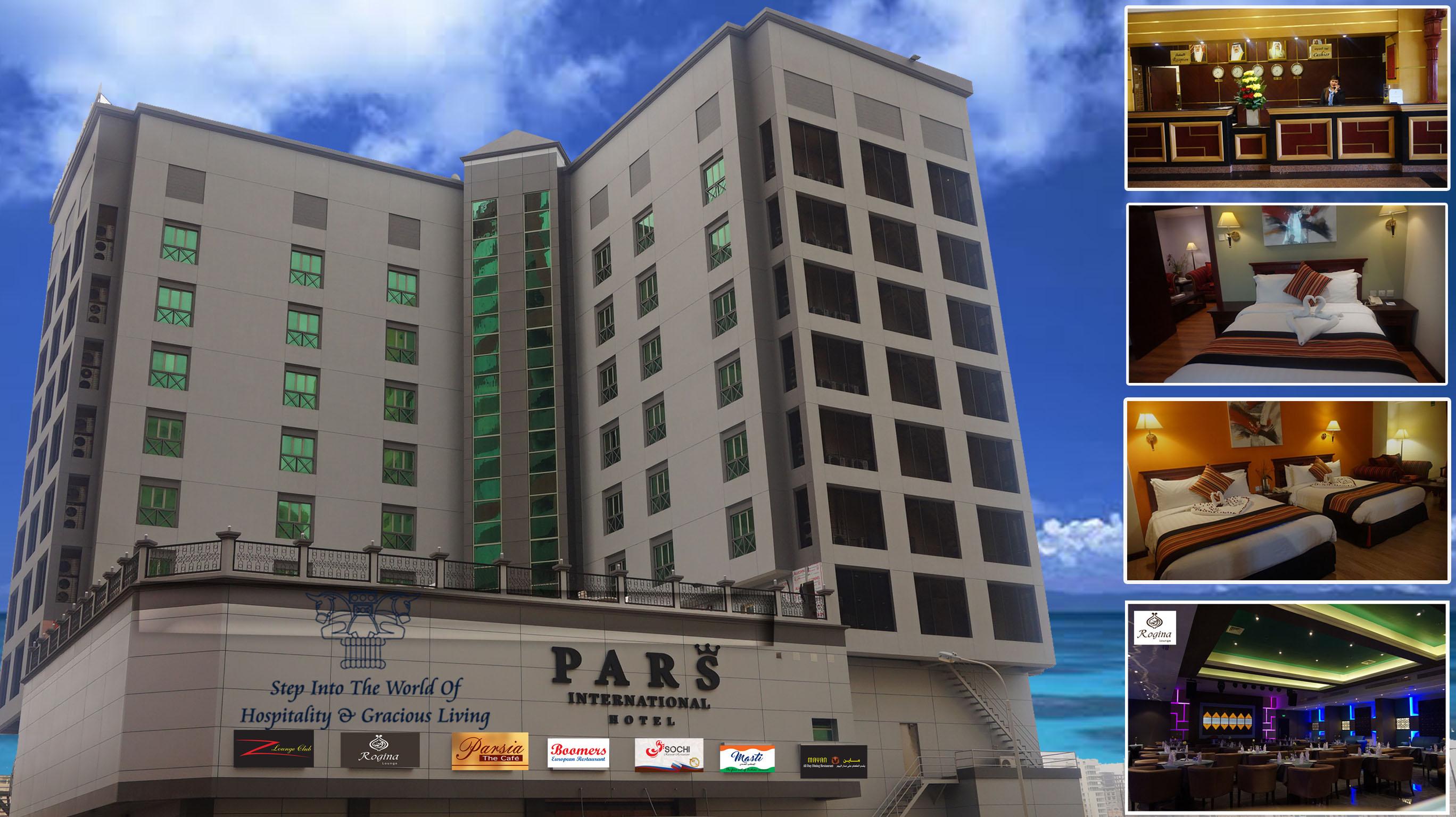 Pars International Hotel Manama Ngoại thất bức ảnh