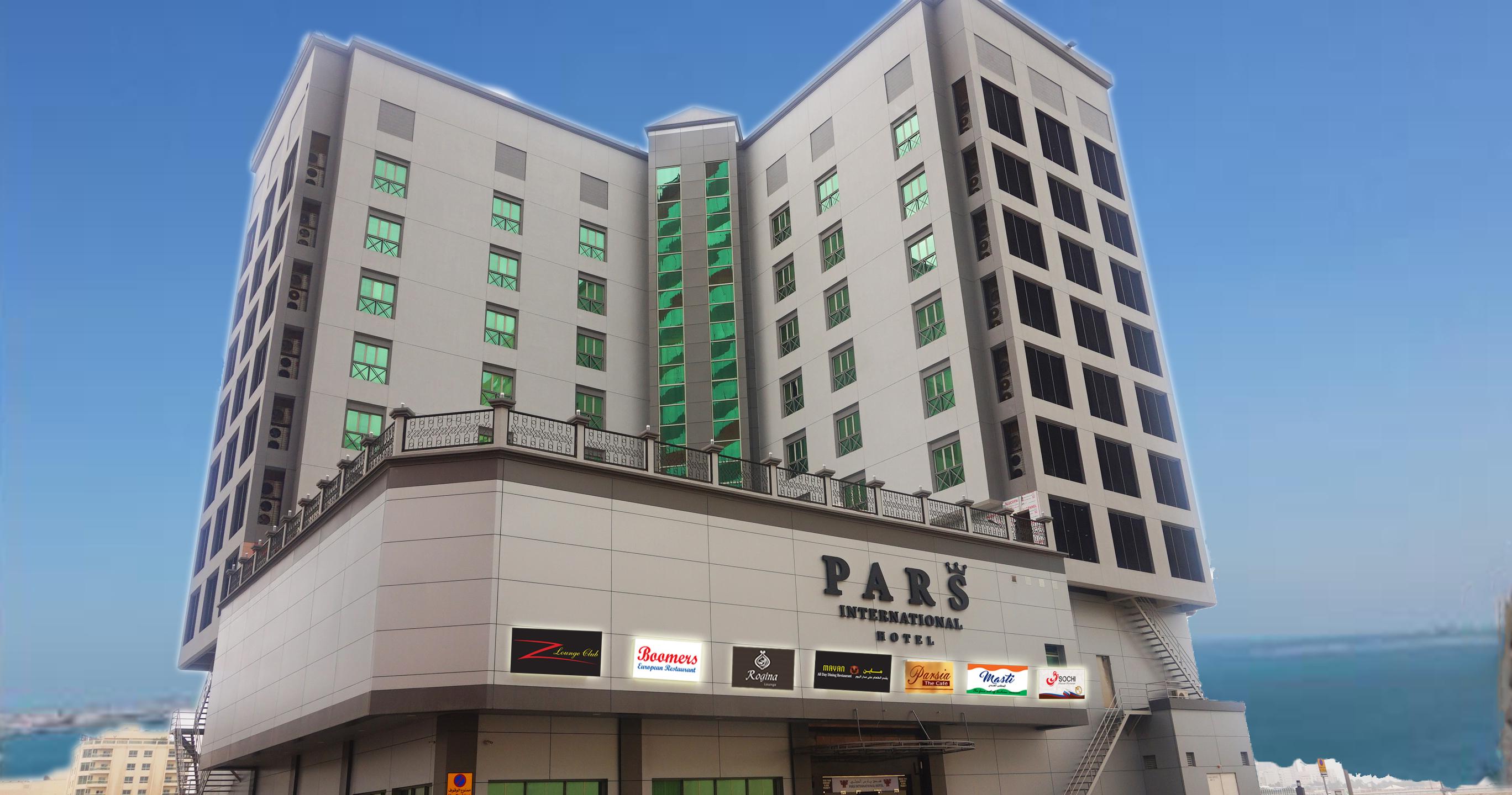 Pars International Hotel Manama Ngoại thất bức ảnh
