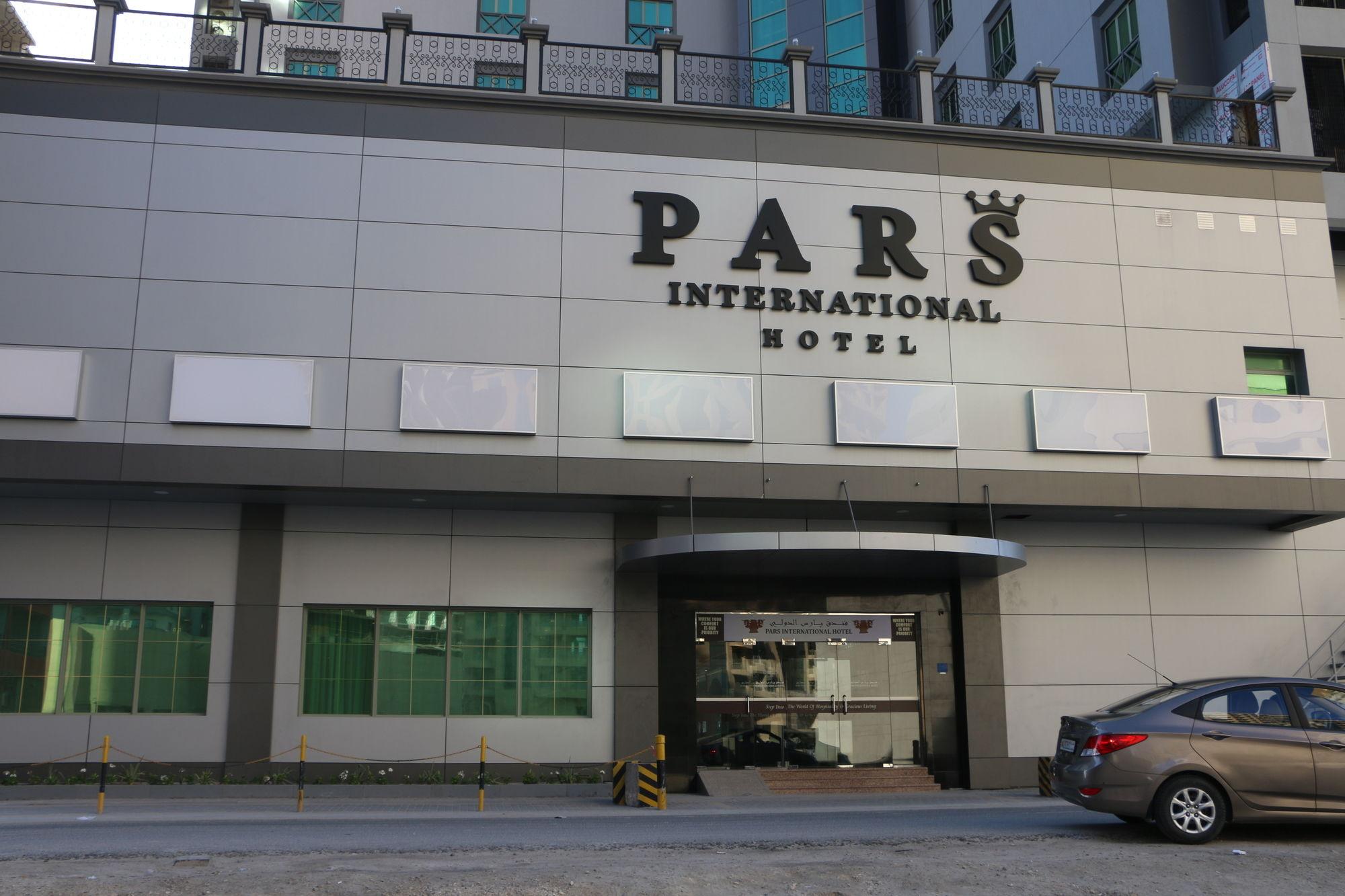 Pars International Hotel Manama Ngoại thất bức ảnh