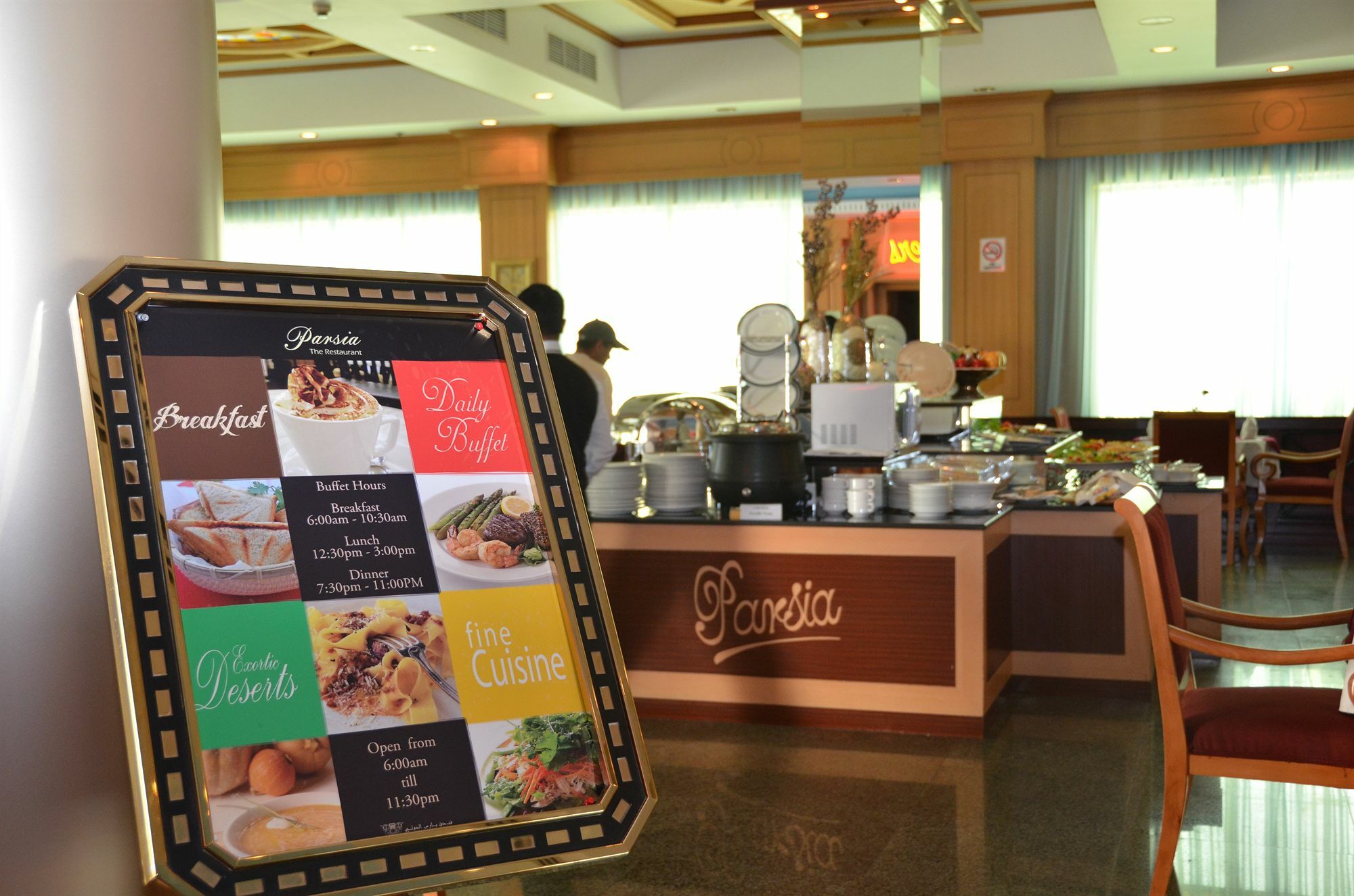 Pars International Hotel Manama Ngoại thất bức ảnh