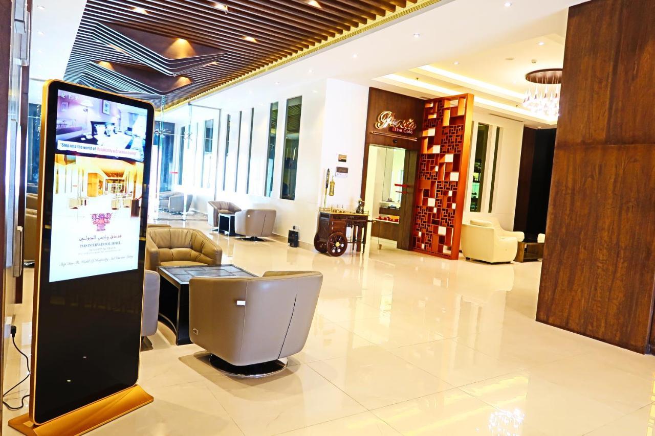 Pars International Hotel Manama Ngoại thất bức ảnh